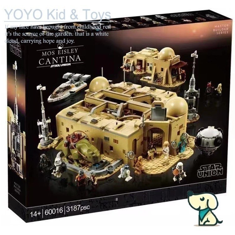 Yoyo Hobby HC5 เข้ากันได้กับ /Star Wars/Mos Eisley Cantina/75290/60016/บล็อกตัวต่อ/ของเล่น/ EW7