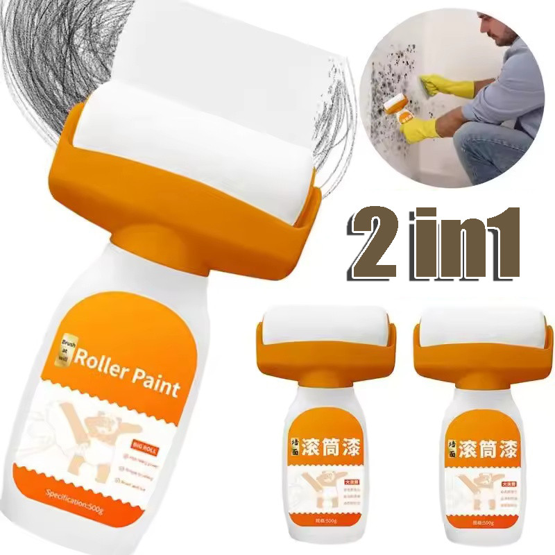 สีผนัง 2 ใน 1 พร้อมแปรงลูกกลิ้ง - สีลาเท็กซ์สูตรน้ําอเนกประสงค์สําหรับซ่อมผนัง - ชุดซ่อมผนังแบบพกพา