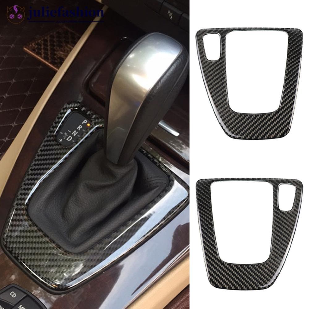 JULIEFASHION ภายในรถเกียร์ Shift ฝาครอบตกแต่งเกียร์แผงควบคุมสําหรับ BMW 3 series E90 E92 E93 2005-20