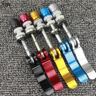 เพลาชุดเปลี่ยน Quick Release Skewer ความแข็งแรงสูงทนทาน สําหรับ Fixing ท่อที่นั่งจักรยาน