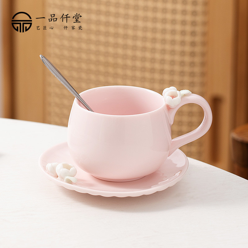 Yipin Qiantang เซรามิคถ้วยกาแฟทําด้วยมือยุโรปประณีต Cafe ถ้วยในครัวเรือนจานรองของขวัญกล่อง B69M