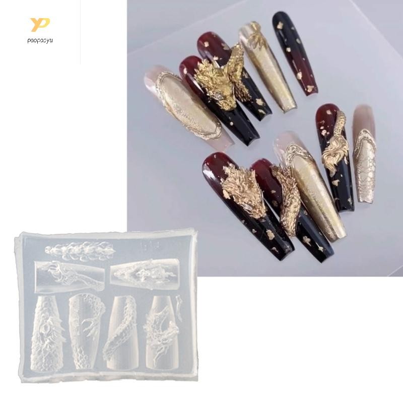 PPY แม่พิมพ์ซิลิโคนมังกรปีเล็บแม่พิมพ์ตกแต่งเล็บ Mould เล็บลายฉลุแกะสลักแม่แบบร้านทําเล็บซัพพลาย