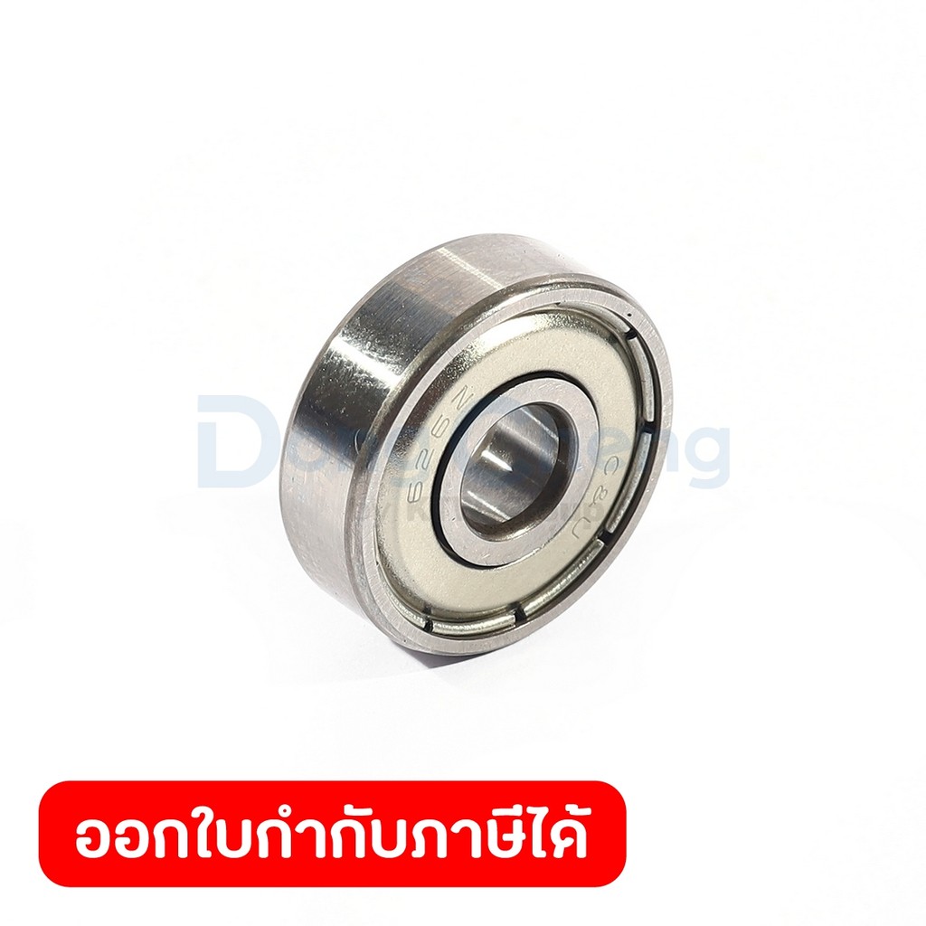 DONG CHENG Needle Bearing 626ZZ (RB) #12 ใช้กับเครื่องผสมสี 800W รุ่น DQU160B (ดองเช็ง)