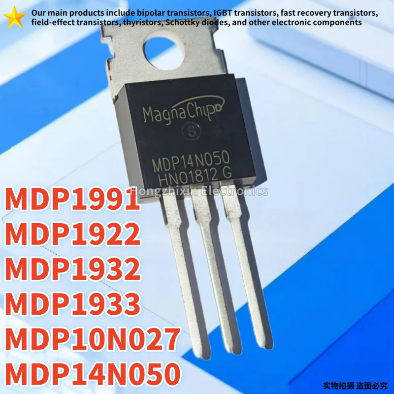 1-5PCS MDP1991 MDP1932 MDP1933 MDP1922 MDP14N050 14N050 MDP10N027 10N027 TO-220 Field-effect ทรานซิสเตอร์