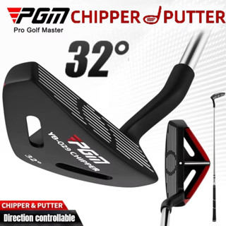 PGM TUG069 Golf Chipper & Putter Mens Ladies Golf Club Short…