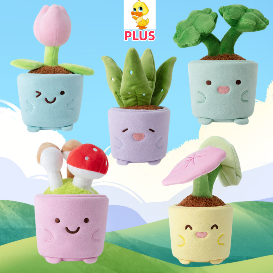 พลัส พลัส✨ใหม่ ใหม่✨จําลองทิวลิปเห็ดว่านหางจระเข้ฤดูใบไม้ร่วง Crabapple Lucky Grass Potted Plush ของเล่นเด็กวันหยุด Stuff ของขวัญคู่แฟนของขวัญตุ๊กตาคริสต์มาส