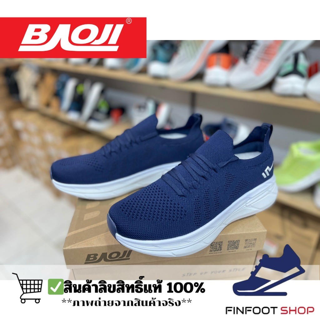 Baoji รองเท้าผ้าใบผู้ชาย BAOJI รุ่น BJM882