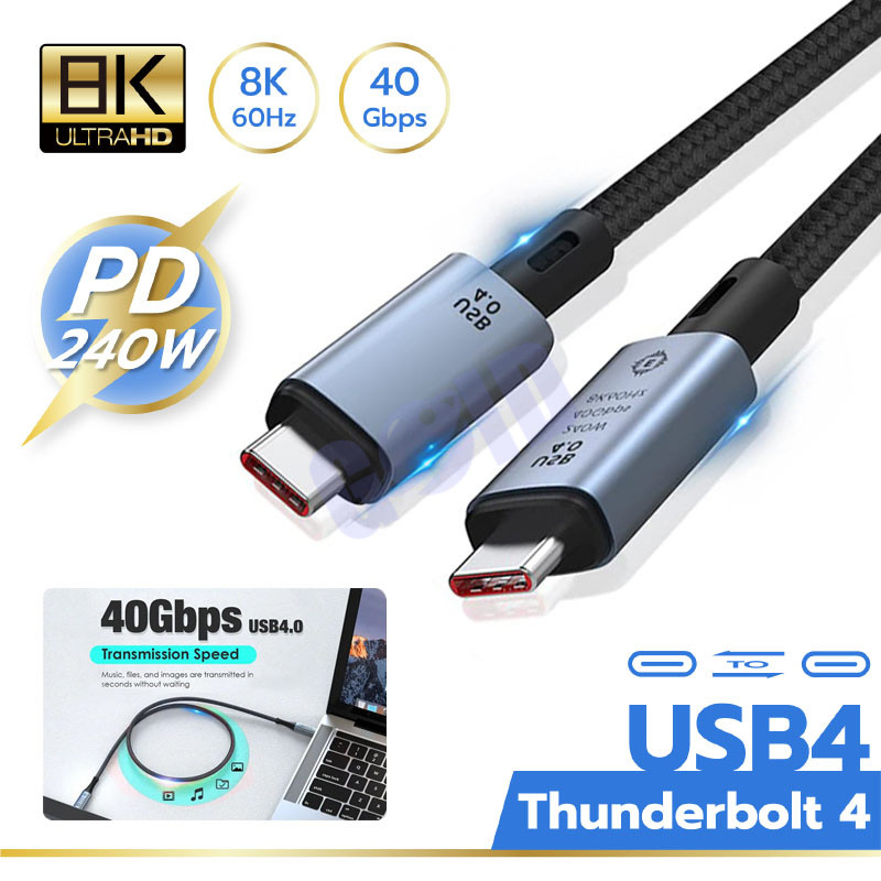 สาย USB4 40Gbps 240W 8K สําหรับ Thunderbolt 4 Type C Fast Charging Thunderbolt3 USB 4.0 USB C ถึง USB C ข้อมูล Transfer สาย