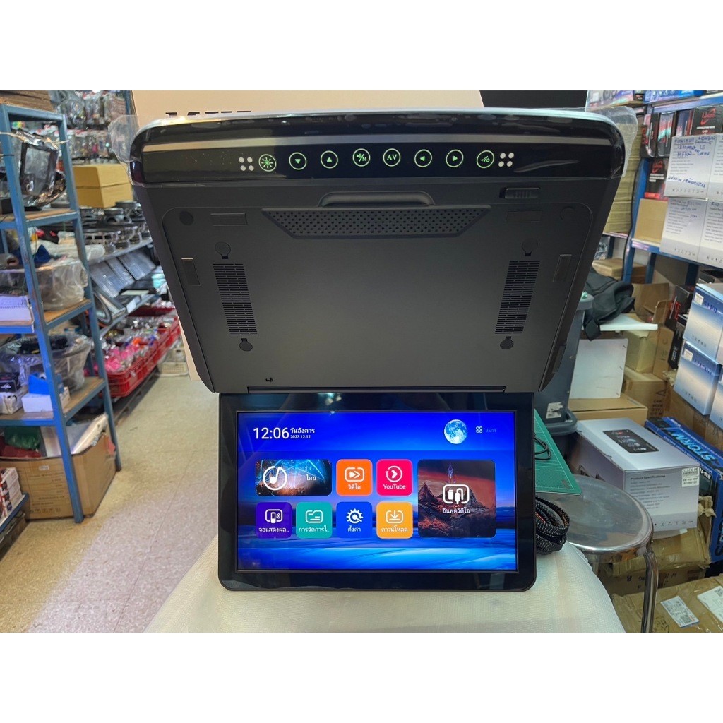 จอเพดาน ANDROID MXL รุ่นใหม่ขนาด 13“ 15” นิ้ว จอแอนดรอย จอแอนดรอยระบบสัมผัสเพดานรถ หน้าจอ สามารถทัชส