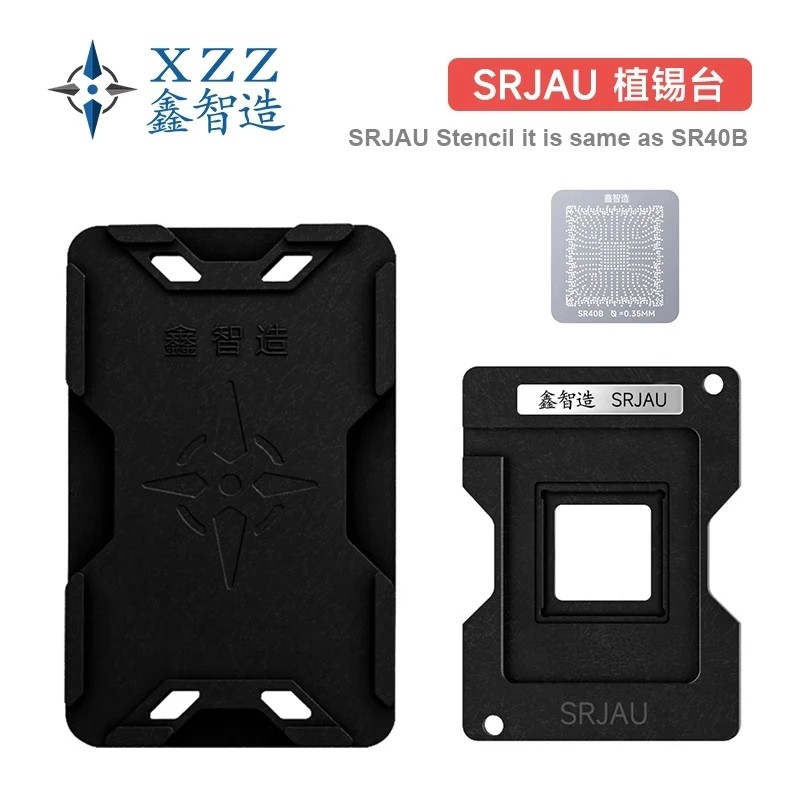 XZZ SR40B BGA Reballing Stencil Platfrom สําหรับแล็ปท็อป 8 Gen South Bridge SR404/5/6/8/9/SRJAU ชิปเ