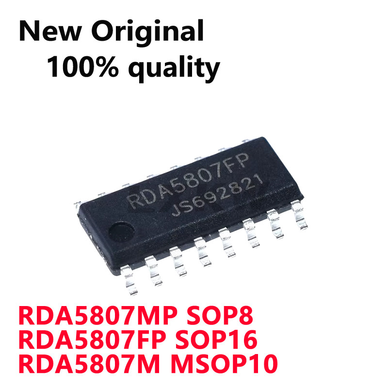 10 ชิ้นใหม่ RDA5807MP SOP8 RDA5807FP SOP16 RDA5807M MSOP10 FM ไร้สายวิทยุชิปในสต็อก