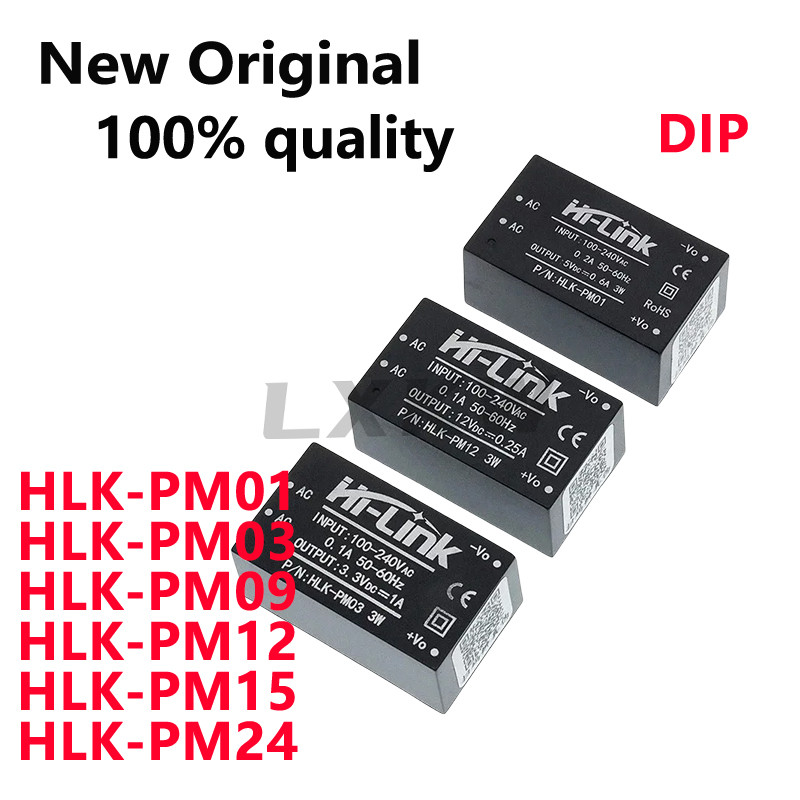 1PCS ใหม่ HLK-PM01 PM01 HLK-PM03 PM03 HLK-PM09 PM09 HLK-PM12 PM12 HLK-PM15 PM15 HLK-PM24 PM24 AC-DC 