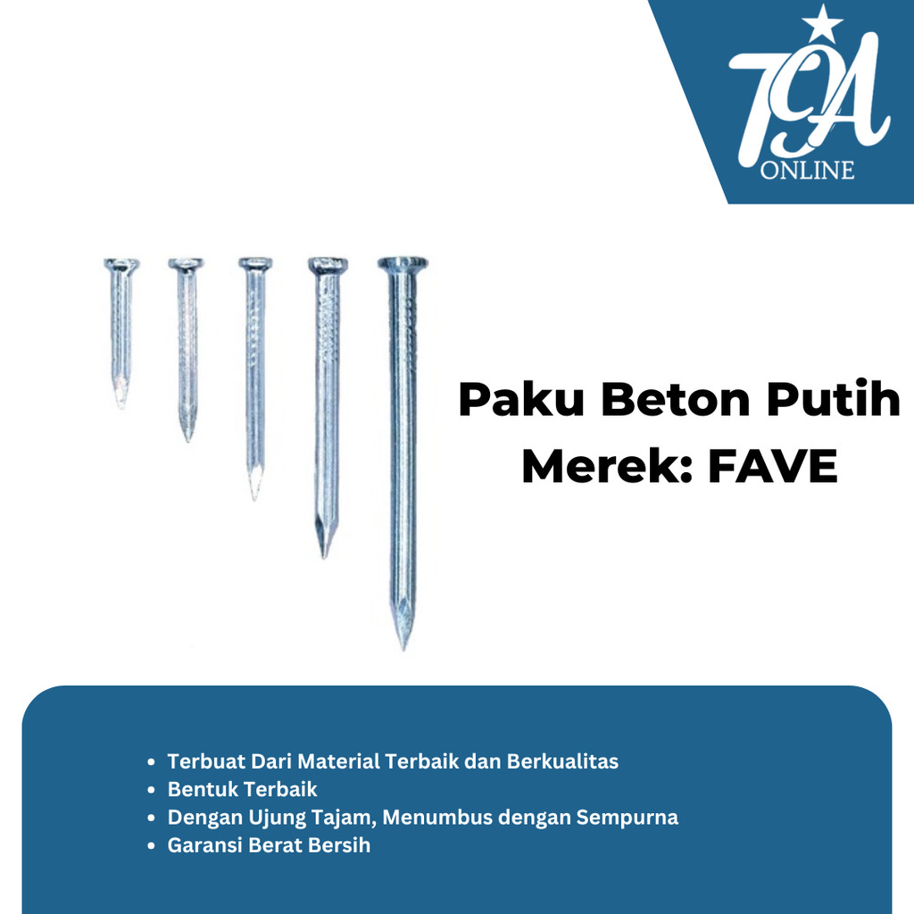 เล็บคอนกรีตสีขาว FAVE