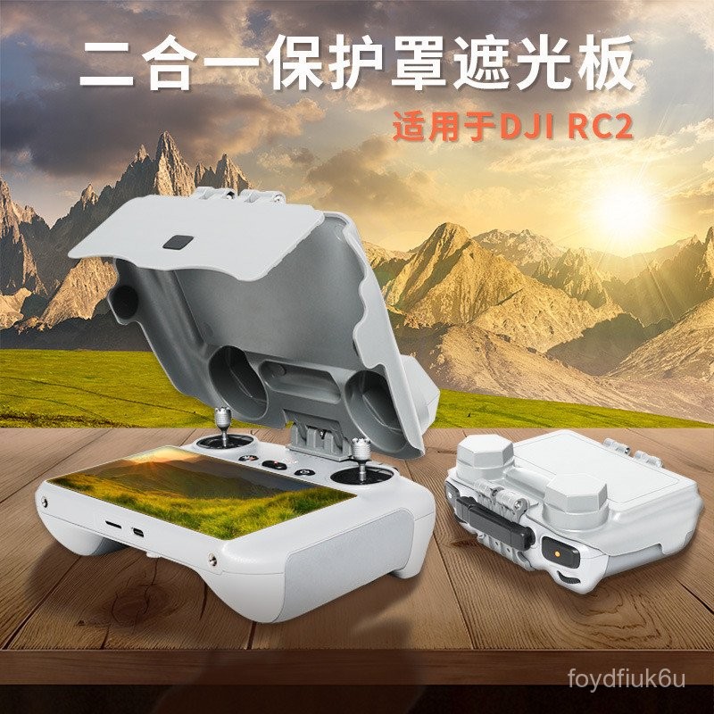 For DJI Mini 4 Pro with Screen Remote Control Sunshade RC 2 Protective Cover Air 3S Accessories