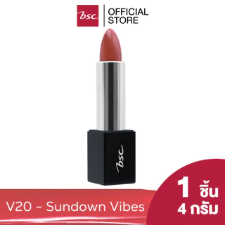 BSC AUTHENTIQ BIO VELVET SHEER LIP ลิปสติกเนื้อเชียร์ สัมผัสเนียนนุ่มแบบกำมะหยี่ มอบความแวววาวให้เรียวปากสวยแบบมีออร่า