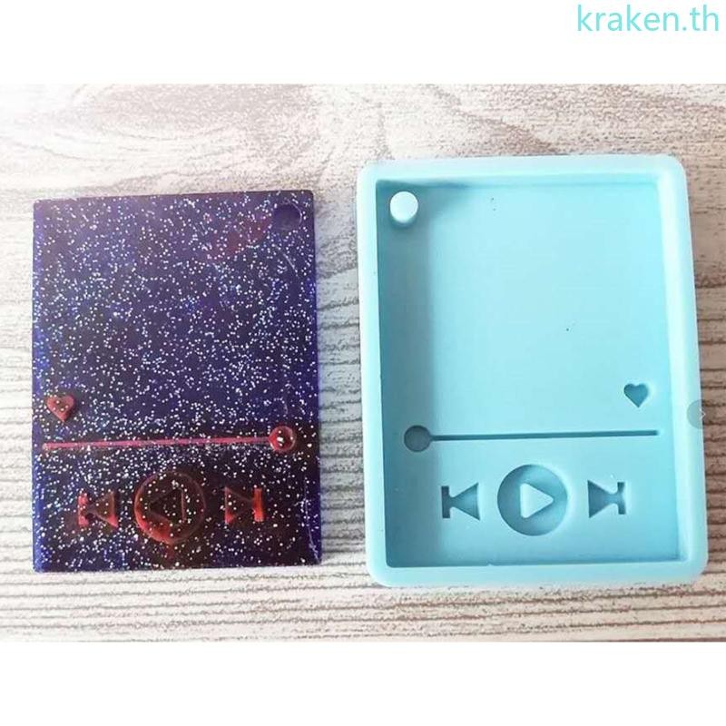 Kra DIY Craft Polymer Clay เรซิ่นแม่พิมพ์เครื่องเล่นแม่พิมพ์อีพ็อกซี่หัตถกรรมพวงกุญแจ UV เรซิ่นแม่พิมพ์