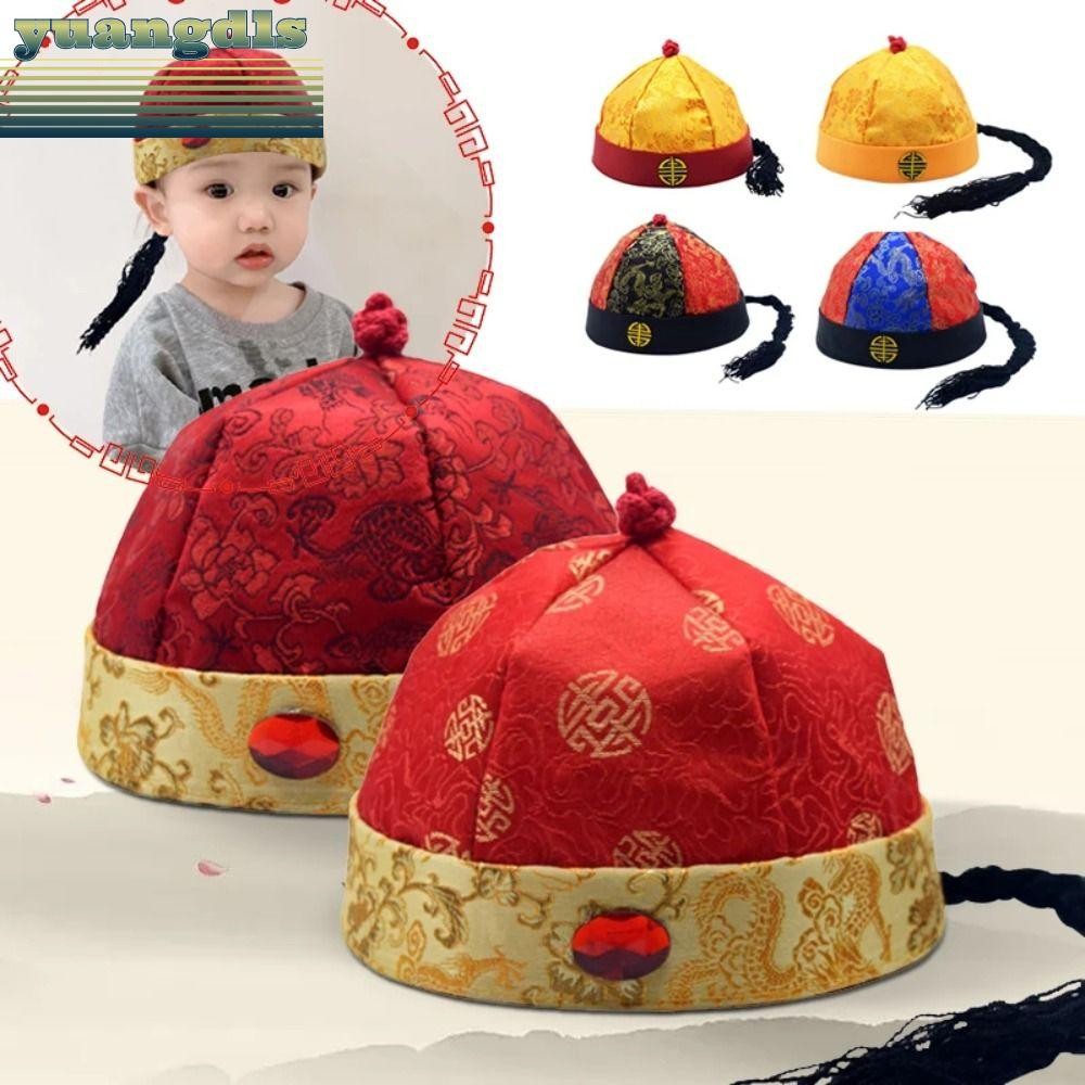 Yuang Dynasty จีนโบราณหมวก, Headwear คอสเพลย์เด็กปักกิ่ง Opera เครื่องแต่งกายหมวก,แบบดั้งเดิม Qing Dynasty Man หมวก Tang ชุดอุปกรณ์เสริมจีน Prince หมวก