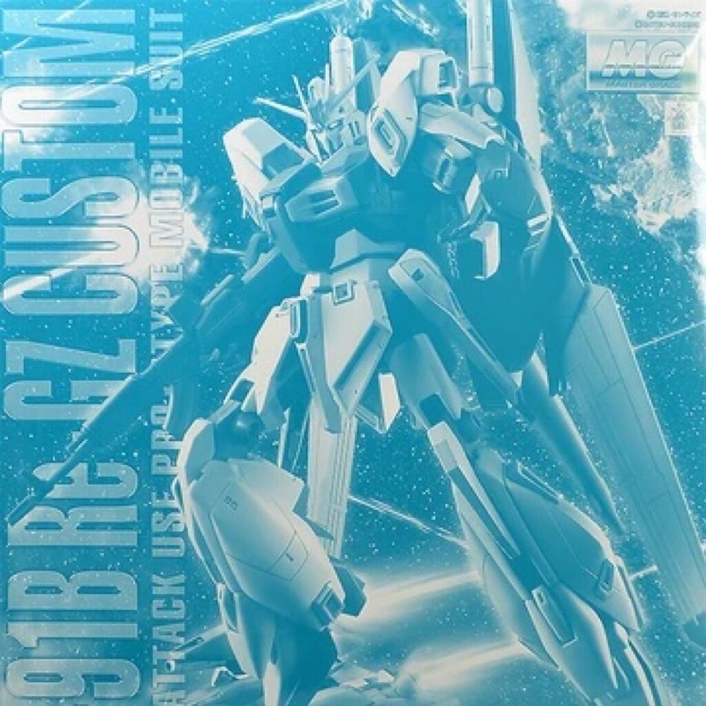 MG PREMIUM BANDAI Gundam Regacy Custom Re-GZ
