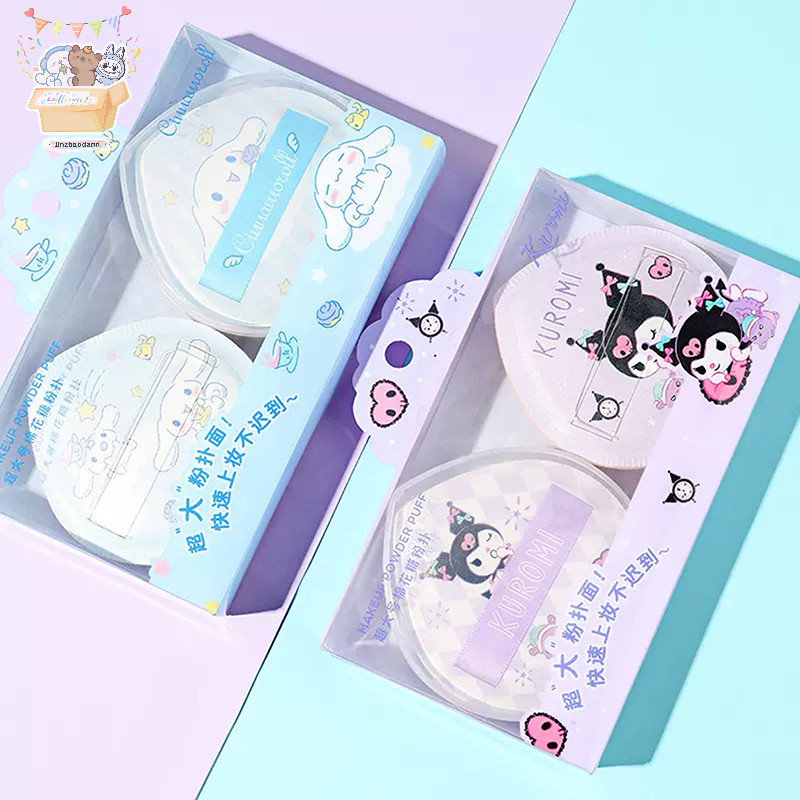 [JJNZDD] 2PCS Sanrio แต่งหน้าฟองน้ําพัฟ Kuromi แต่งหน้าคอนซีลเลอร์ Super Soft Elastic Cotton Face Ba