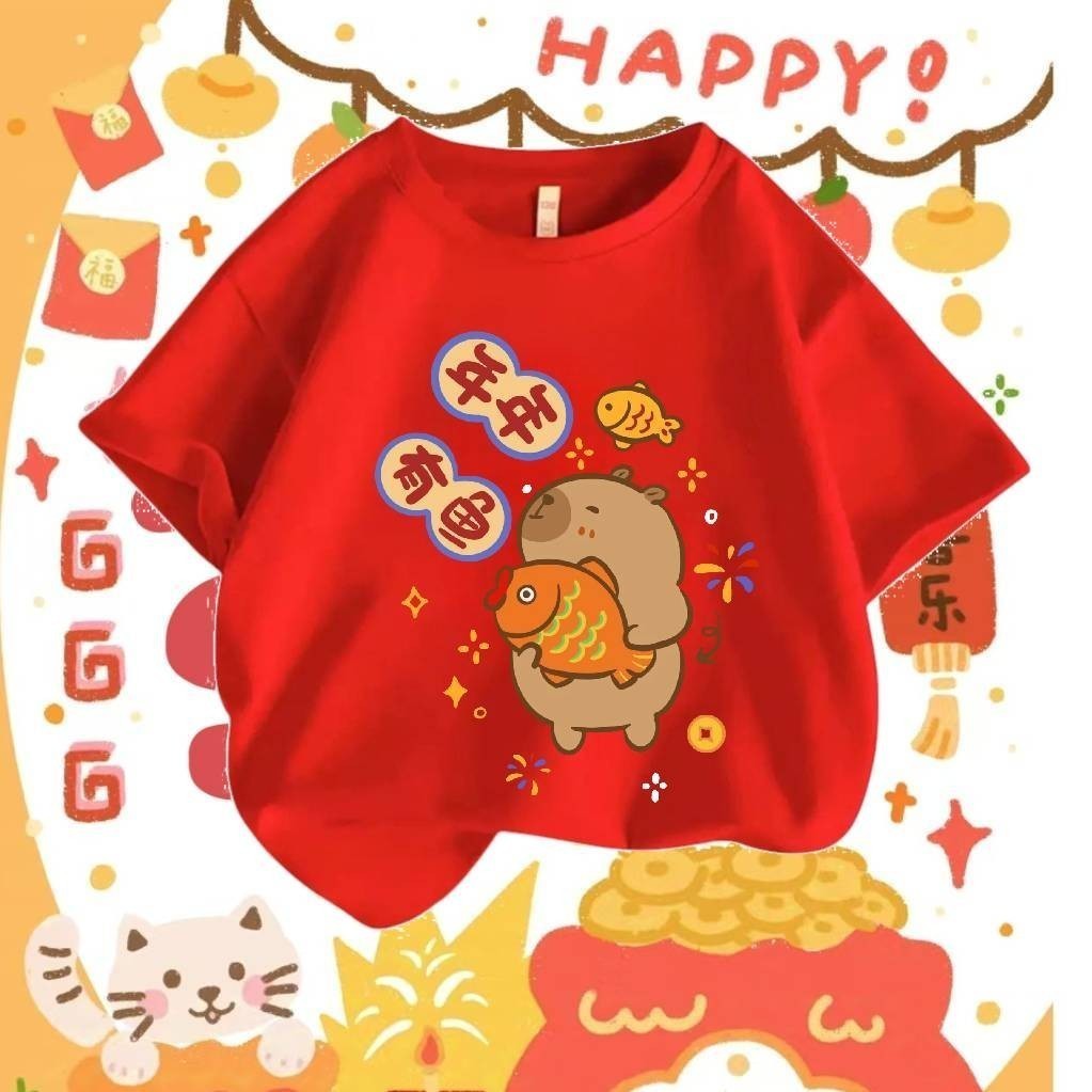 (จัดส่งตลอด 24 ชั่วโมง)เสื้อปีใหม่ การจัดส่งที่รวดเร็วCapybara New Year T-Shirt 2025 CNY Cute Cartton Print Tee Family