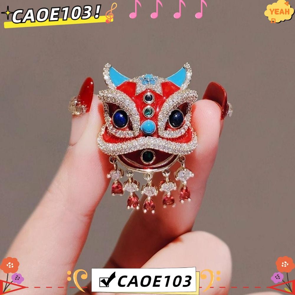 Caoe103 เข็มกลัดสิงโต,โลหะผสมสังกะสีสิงโตใบเมเปิ้ลใบเมเปิลเข็มกลัด,ประณีตสีแดงสีส้มสไตล์จีน Multi-Functional Coat Pin Corsage เสื้อกันหนาวอุปกรณ์เสริม