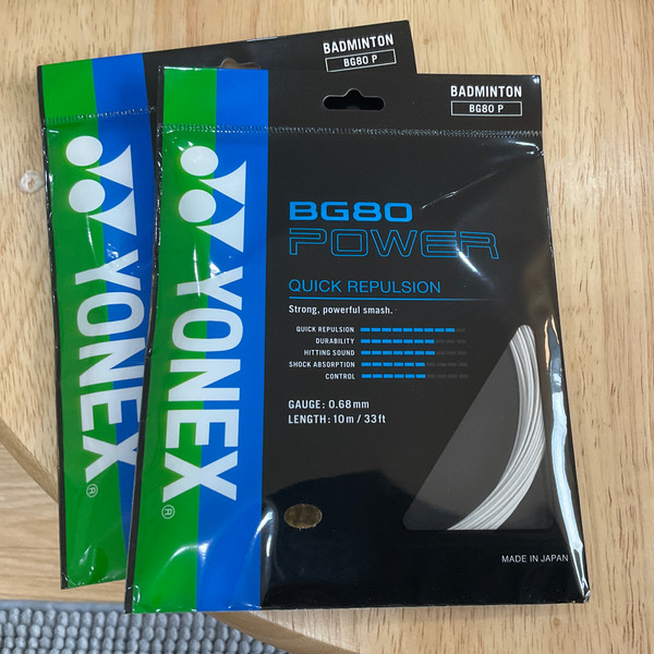 เอ็นYonex bg80 power สีขาว