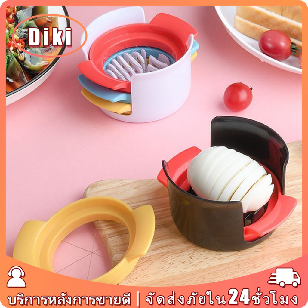 3in1 เครื่องตัดไข่ต้ม สําหรับสตรอเบอร์รี่ ไข่ ผัก ผลไม้ อุปกรณ์ครัว เครื่องมือเบนโตะ