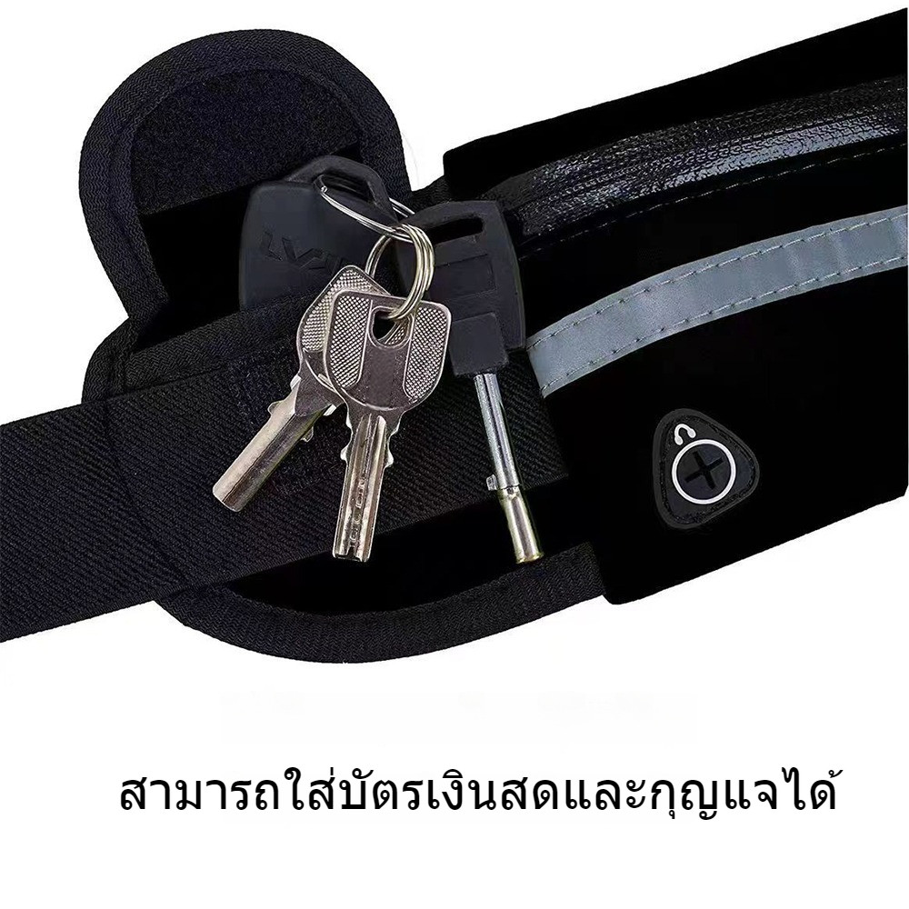 กระเป๋าออกกำลังกาย กระเป๋าคาดเอว วิธีการด้านหลัง 2 แบบเหมาะสำหรับการเล่นกีฬา ราคา ถูกที่สุด ดีลบีเคเค แกลเลอรีภาพที่ 7