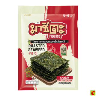 มาชิตะ สาหร่ายทะเลอบกรอบ สไตล์เกาหลี รสสไปซี่ 12 ก.