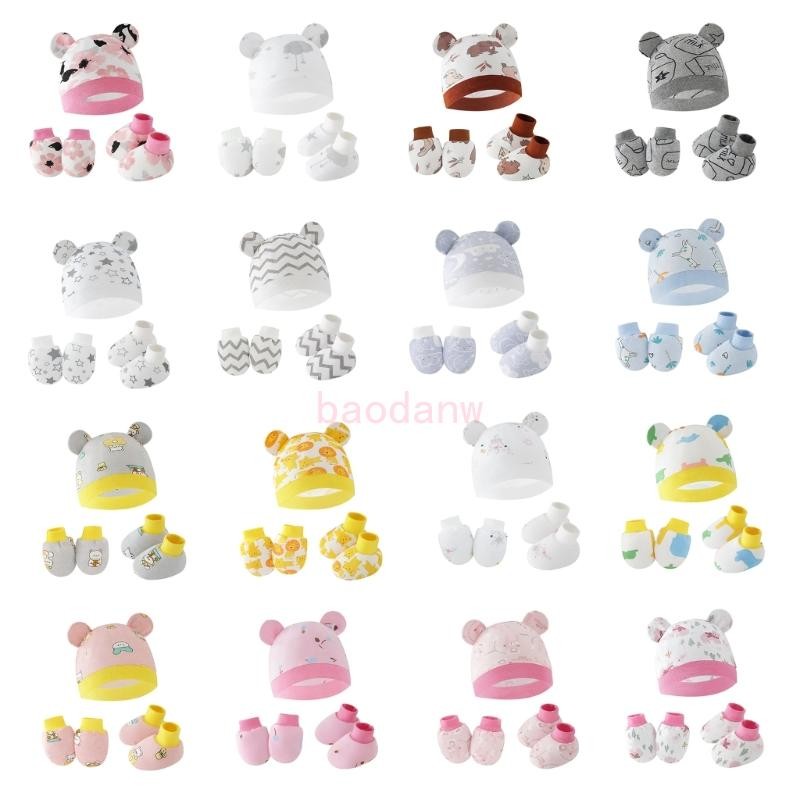 Bdw ทารกแรกเกิดหมวก Anti Scratch ถุงมือและถุงเท้าชุดผ้าฝ้าย Headwear Anti-grab Mittens และเท้าสําหรับชายหญิง