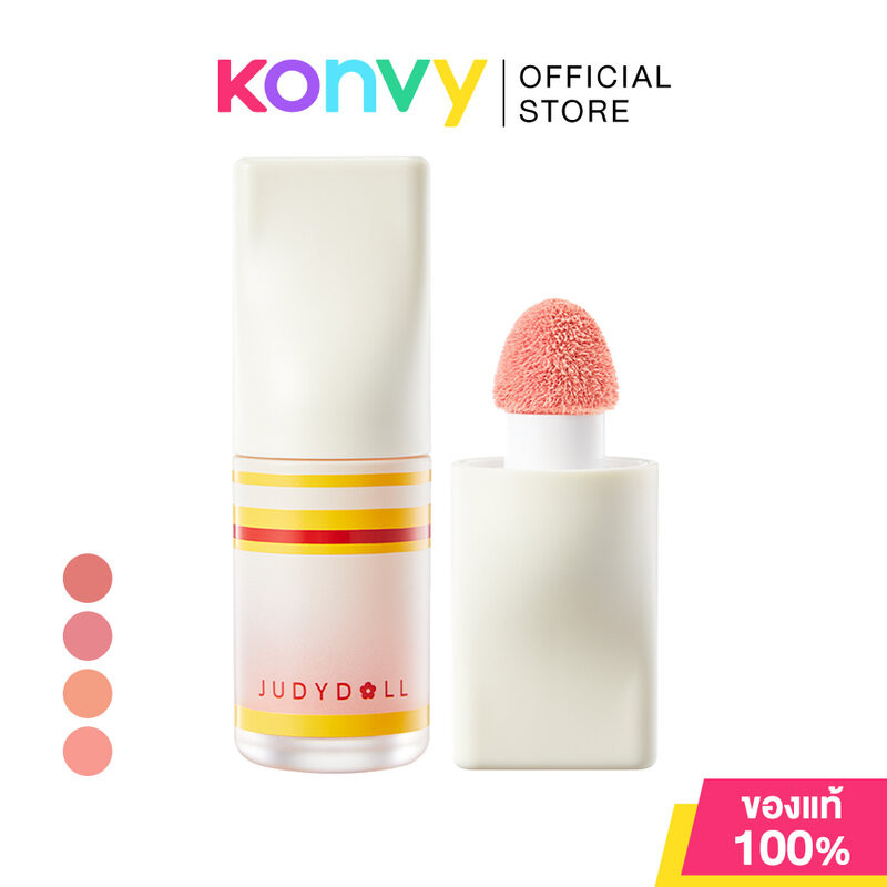 JUDYDOLL Liquid Blush 4.5g จูดี้ดอล ลิควิดบลัชสีสวย.