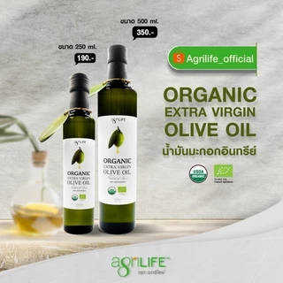 น้ำมันมะกอก Agrilife ออร์แกนิคสกัดเย็น 250-500มล Organic Extra Virgin Olive Oil - Agrilife 250-500 ml