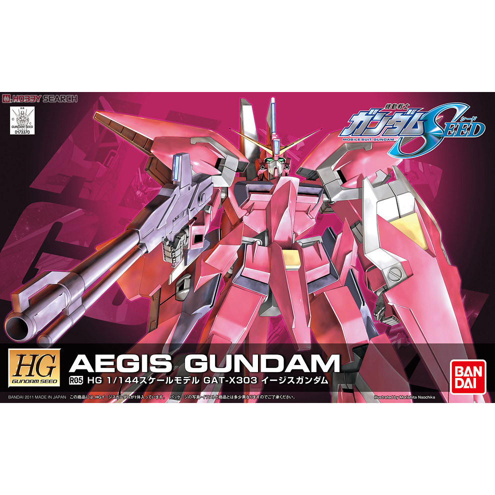 Bandai gundam HG SEED R05 1/144 Aegis GAT-X303 Aegis gundam Anime สินค้าของสะสม