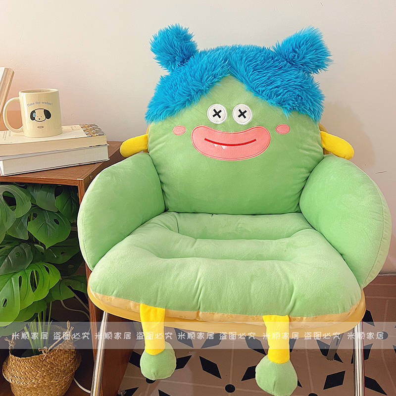 Floor Seat Cushion for Summer Bedroom Futon Thickening Tatami Stool Living Room Sofa Cushion Lazy Fa