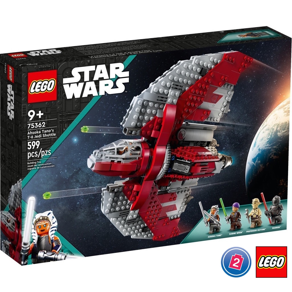 เลโก้ LEGO Star Wars 75362 Ahsoka Tano's T-6 Jedi Shuttle