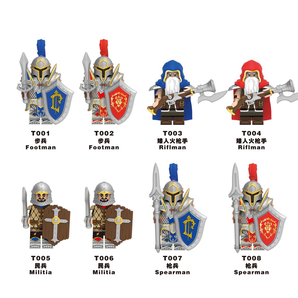 เกมภาพยนตร์ซีรีส์ Warcraft Soldier Minifigure Building Block ของเล่น