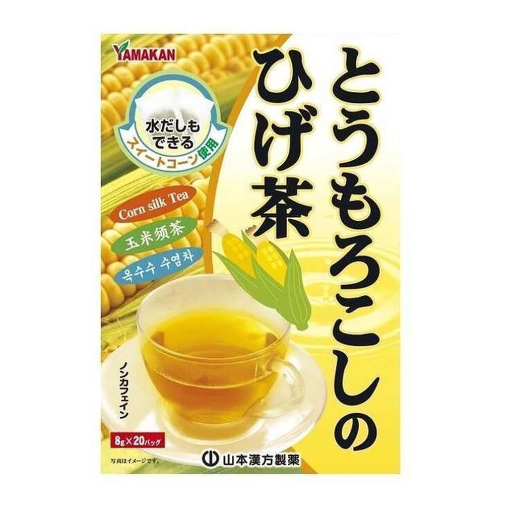 ชาข้าวโพด yamakan corn tea 8g 20 ถุง