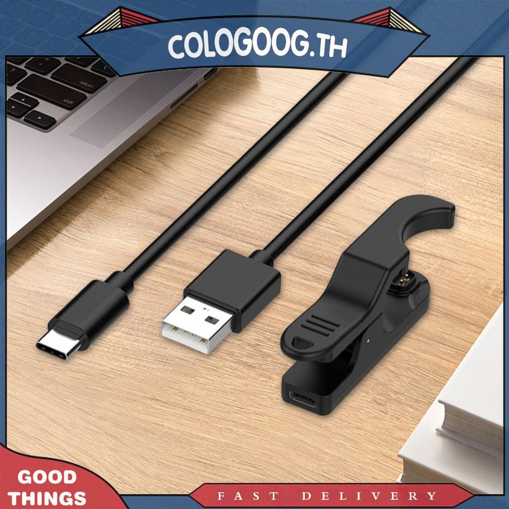 [colog.th] สายชาร์จ USB แท่นชาร์จ Cradle Fit สําหรับ Ca Sio G SHOCK GBD-H2000