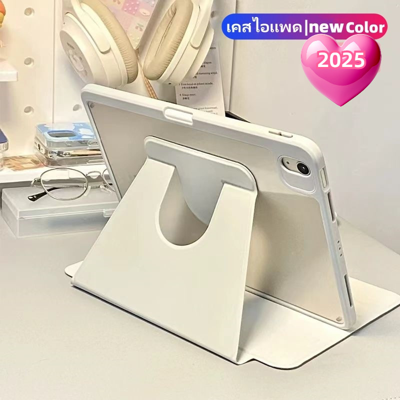 360°หมุนตั้ง/นอนได้ เคสไออเเพกAir8 Air5/Air6 mini7 gen6/gen8/gen9/gen11/10 pro11 360°หมุนตั้ง/นอน เคสหนังอะคริลิคใสcase