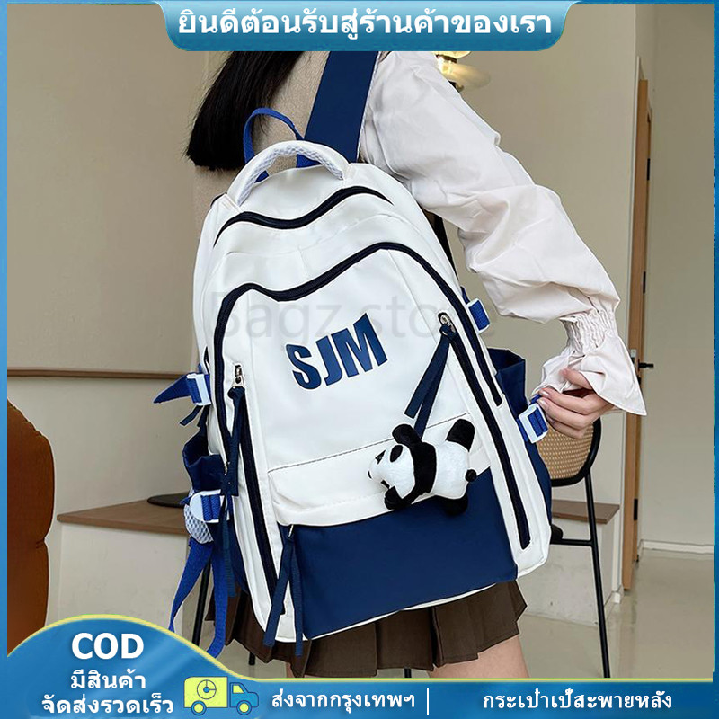 สไตล์อเมริกัน ย้อนยุค กระเป็าเป้ ความจุสูง กระเป๋าเป้สะพายหลัง เรียบง่าย กระเป๋า อเนกประสงค์ backpack สําหรับนักเรียน