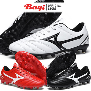 【กรุงเทพจัดส่งสินค้าCOD🚚】AG/FGรองเท้าฟุตบอลห้าคน คุณภาพดี เด…