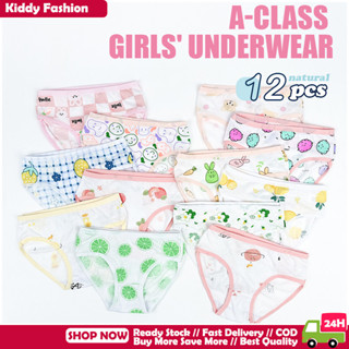[ปลาค็อด] 12 ชิ้นกางเกงชั้นในเด็กชุดชั้นในผ้าฝ้าย 100% สําหร…