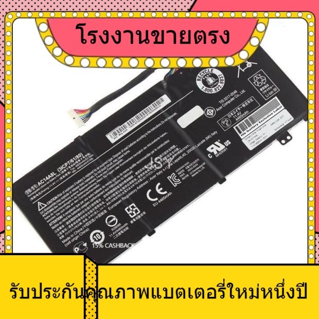 แบตเตอรี่แล็ปท็อปใหม่สำหรับ ACERASPIRE VN7-571VN7-591G 591 AC14A8L แบตเตอรี่ 4500mah