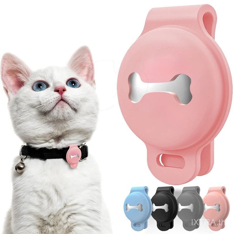 เคสสำหรับ AirTag ติดตามสัตว์เลี้ยง, เครื่องติดตามกันหายสำหรับสุนัขและแมว, อุปกรณ์สำหรับปลอกคอสัตว์เลี้ยง, กระเป๋าเป้, กล้อง, กระเป๋าถือ, จักรยาน, กระเป๋าเดินทาง, อุปกรณ์เดินทาง