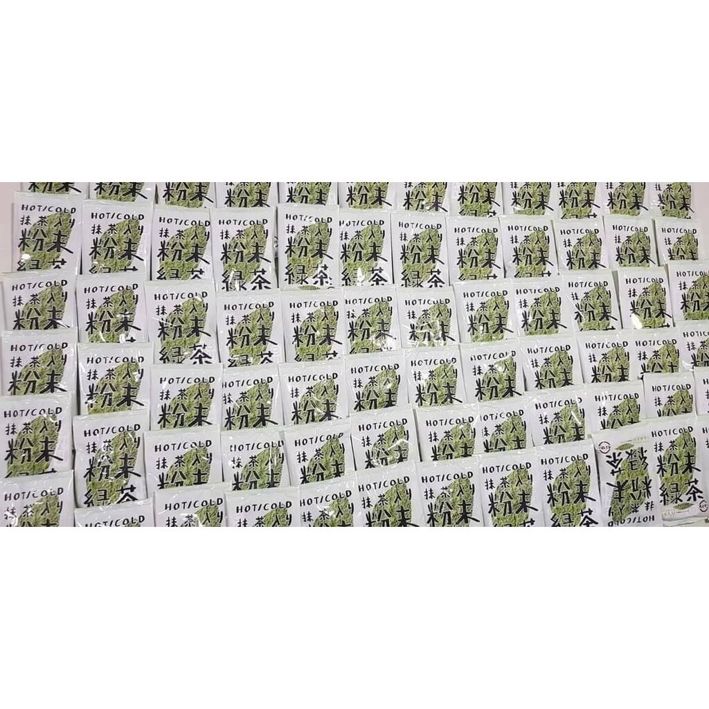 Sushiro Matcha Green tea ผงชาเขียว จากร้าน Sushiro