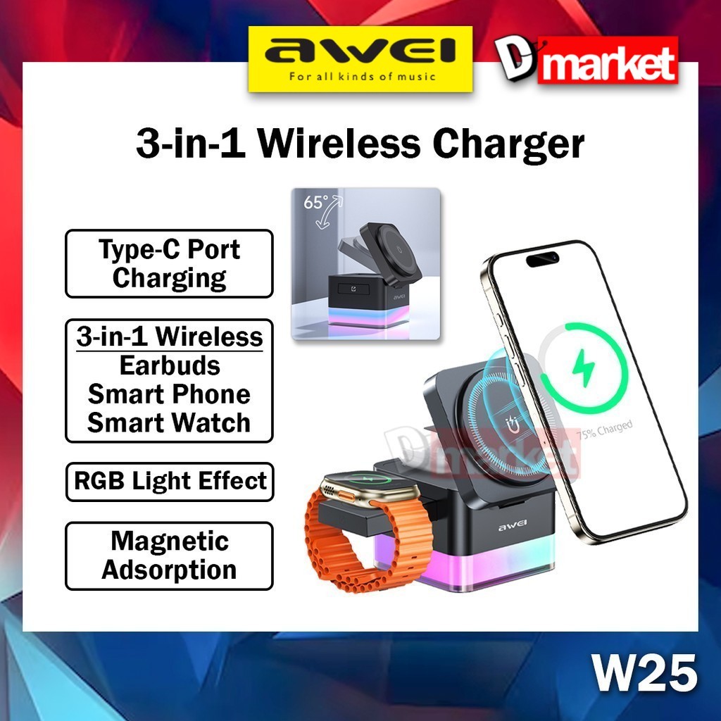 Awei W25 3-in-1 Desktop Charger Magentic Wireless Charger RGB Light Smartwatch หูฟังชาร์จ Charger Aw