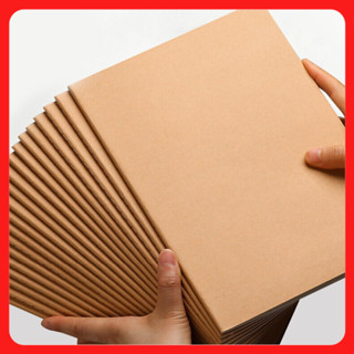 สมุด สมุดปกอ่อน สมุดปกอ่อนสีน้ำตาล ​สมุดมีเส้น สมุดบันทึก ขน…