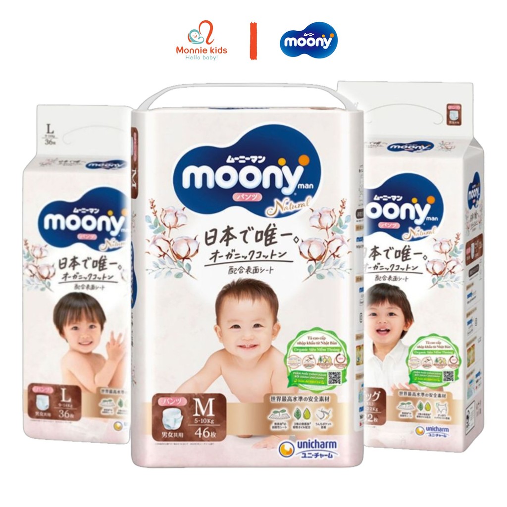 Moony Natural กางเกงผ้าอ้อมสําหรับเด็กทารก M46 L36 XL32 พร้อมพื้นผิวผ้าฝ้ายออร์แกนิกดูดซับคุณภาพสูง - Monnnie Kids