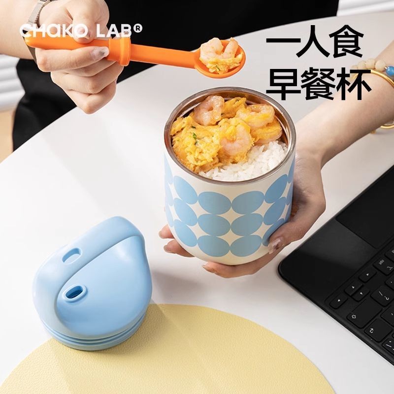 Chakolab Hexu ถ้วยอาหารเช้า ถ้วยเก็บความร้อน แบบพกพา Take-Out มูลค่าสูงพร้อมฝาปิด พร้อมช้อน โยเกิร์ต ข้าวโอ๊ต Full Cup