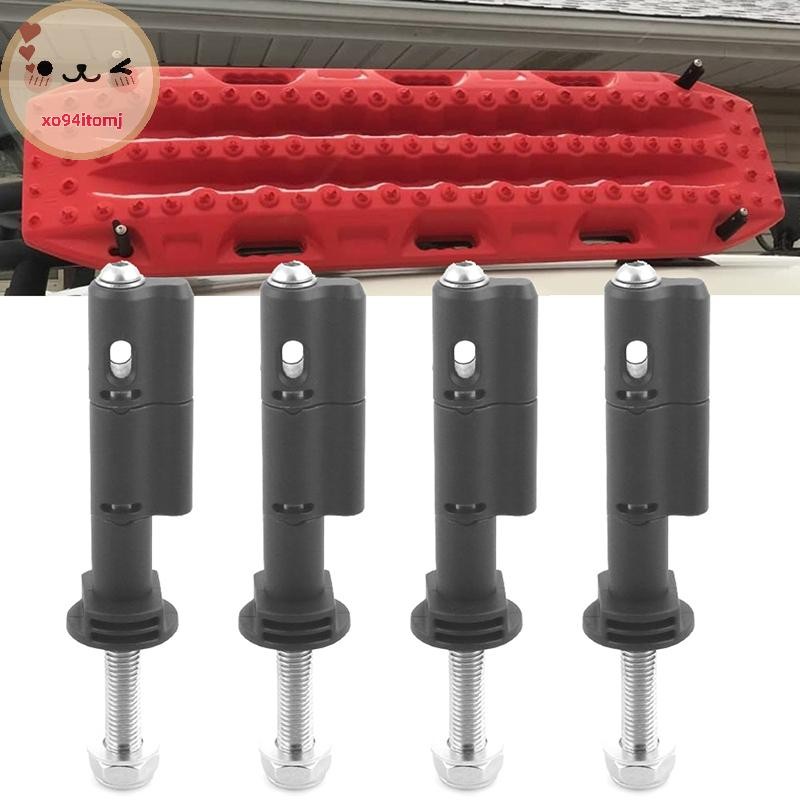 XOTOMJ 4 ชิ้น Traction Boards ติดตั้ง Pins ชุดป้องกันการโจรกรรม Recovery Tracks ชุดวงเล็บสําหรับ Max